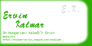 ervin kalmar business card